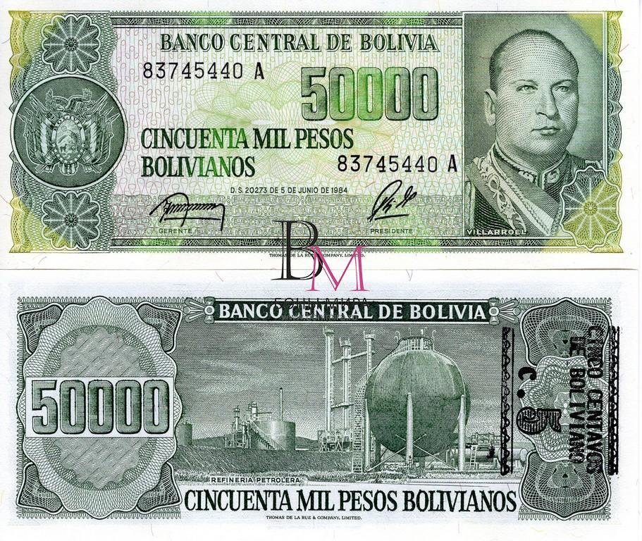 Боливия Банкнота  5 центаво 1987 на  50 000 песо боливиано 1984 UNC 