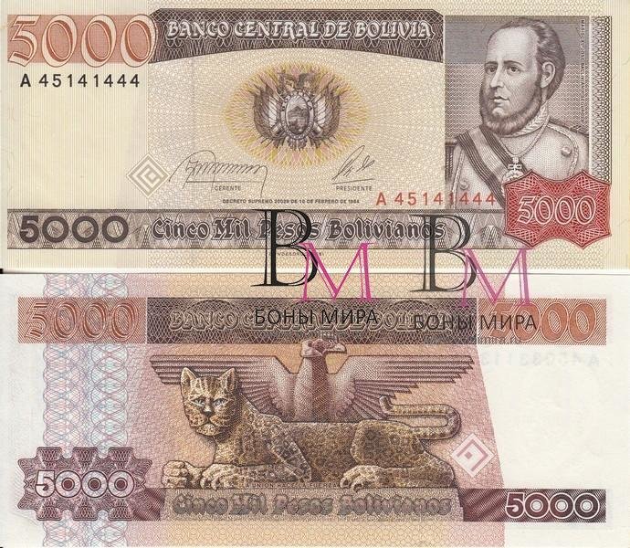 Боливия Банкнота 5000 песо боливиано 1984 UNC