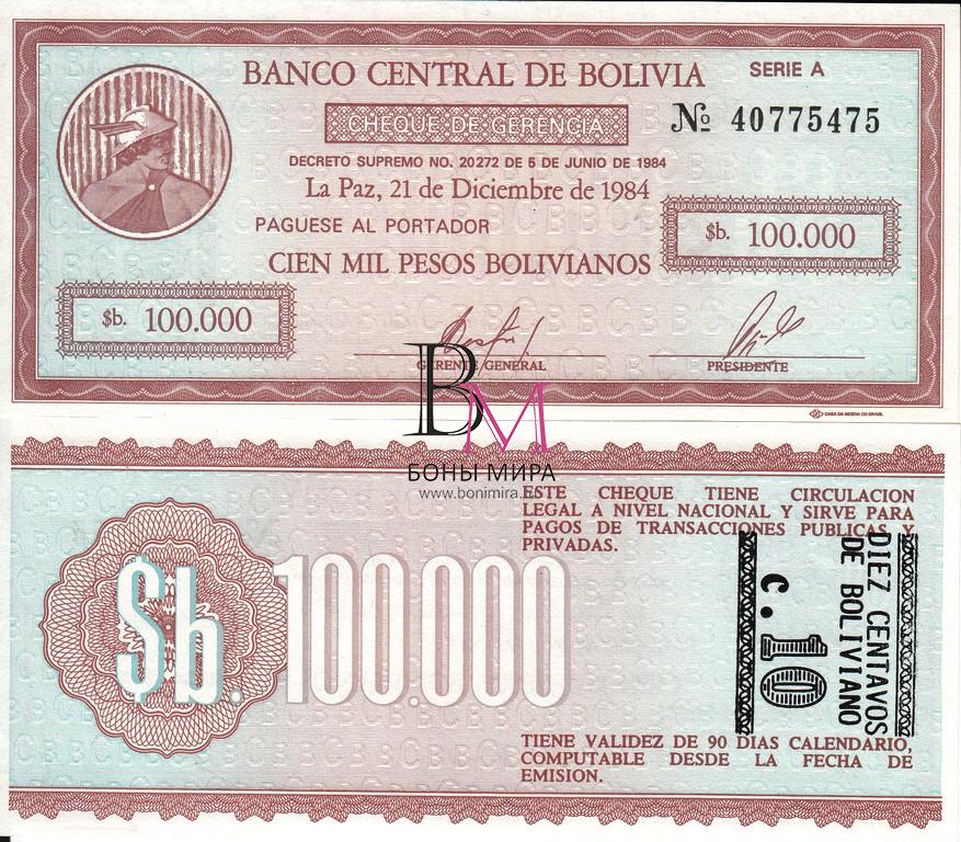Боливия Банкнота 10 сентаво на 100 000 песо 1987 UNC P197