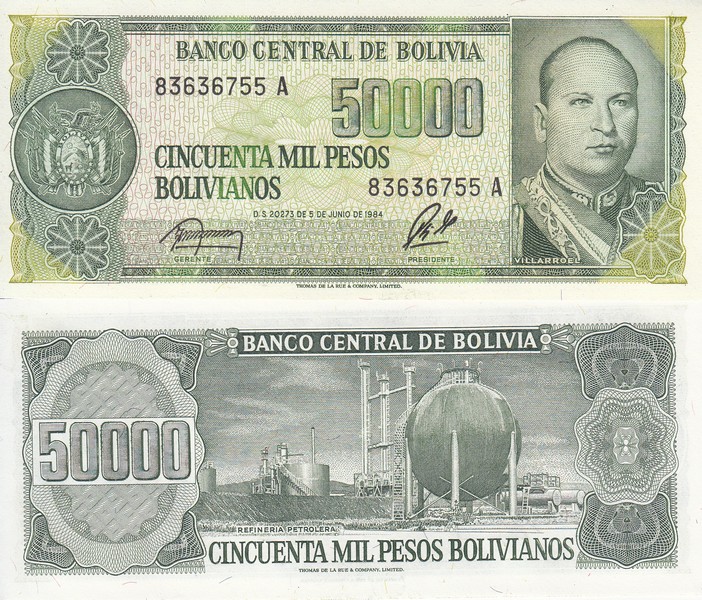 Боливия Банкнота  50 000 песо боливиано 1984 UNC 