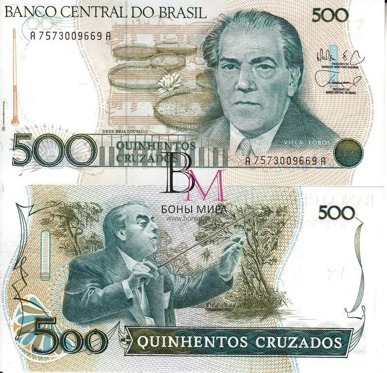Бразилия Банкнота  500 крузадо 1986 - 1988 UNC P212d