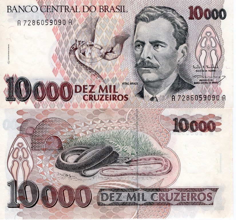 Бразилия Банкнота 10 000 крузейро 1990-93 UNC