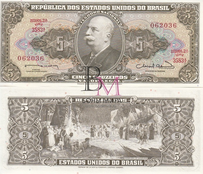 Бразилия Банкнота 5 крузейро 1963 NC