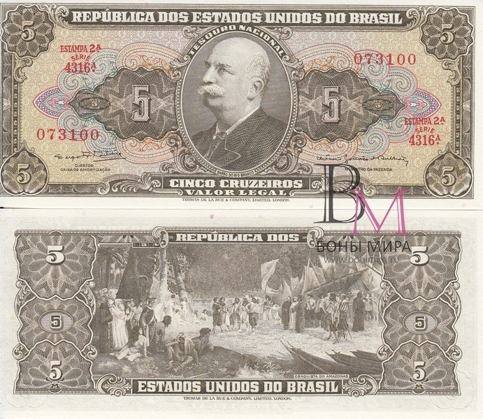 Бразилия Банкнота 5 крузейро 1964 UNC P176d