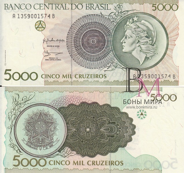 Бразилия Банкнота 5000 крузейро 1990 UNC