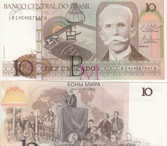 Бразилия Банкнота  10 крузадос 1986-87 UNC Подпись