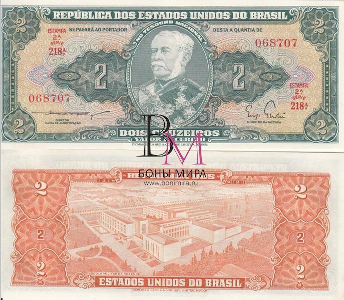 Бразилия Банкнота 2 крузейро 1955-58 UNC P157Aa