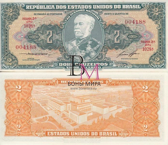 Бразилия Банкнота 2 крузейро 1955-58 UNC Подпись 1