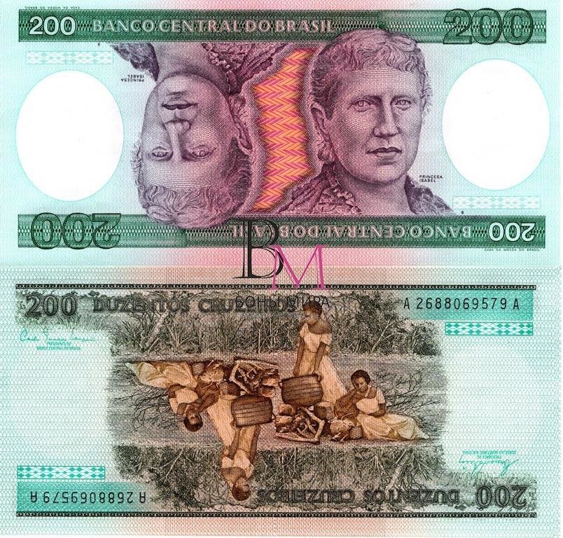 Бразилия Банкнота 200 крузейро 1981-84 UNC P199a