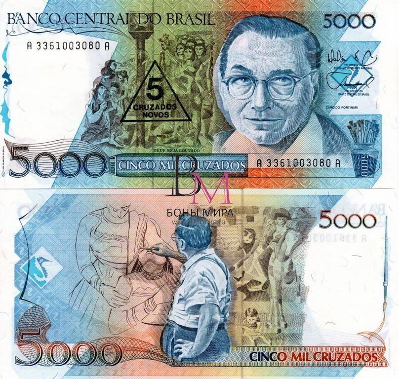 Бразилия Банкнота 5 новых крузадо 1989 на 5000 крузадо 1988 UNC