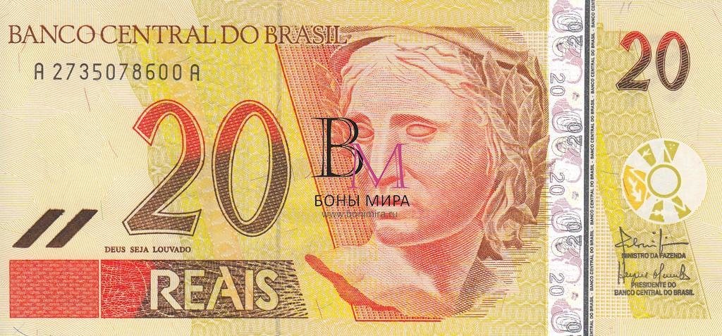 Бразилия Банкнота 20 реал 2002-11 UNC Подпись 40
