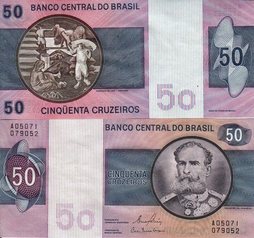 Бразилия Банкнота 50 крузейро 1970-80 UNC П-194