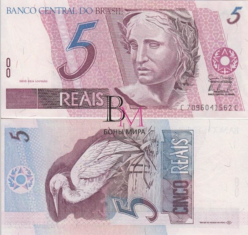 Бразилия Банкнота 5 реал 2005 - 07 UNC Подпись