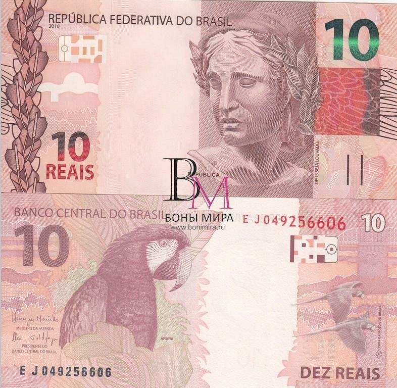 Бразилия Банкнота 10 реал 2016-17 UNC Подпись 