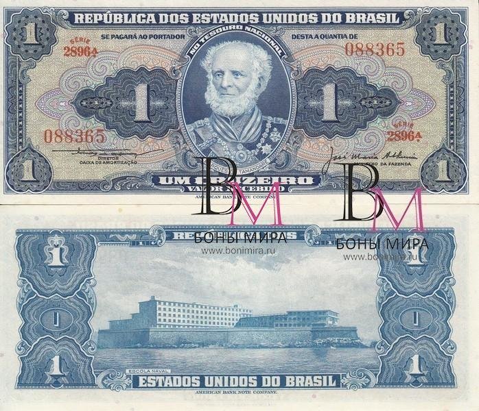 Бразилия Банкнота 1 крузейро 1954-58 UNC Подпись
