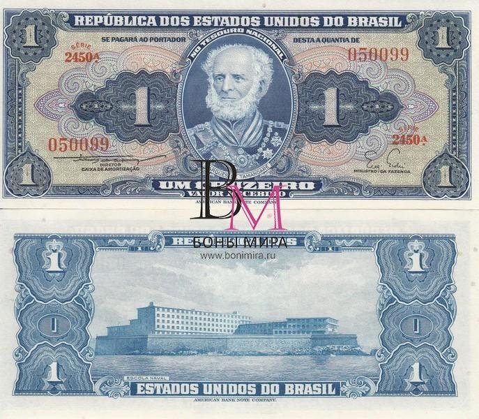 Бразилия Банкнота 1 крузейро 1954-58 UNC Подпись P150 B 