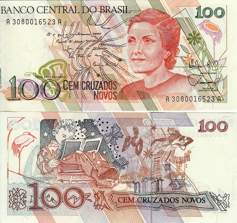Бразилия Банкнота  100 крузадо 1989 UNC P220a  Подпись 26 
