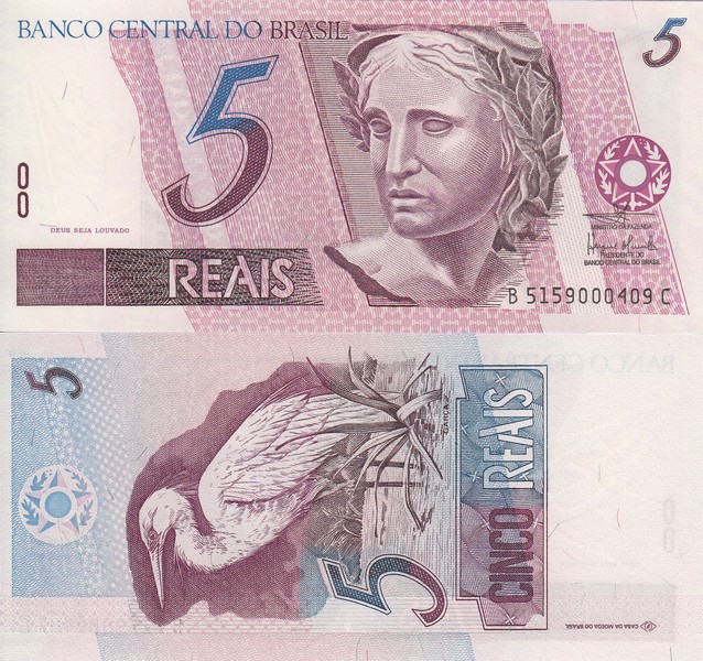 Бразилия Банкнота 5 реал 2005 UNC Подпись