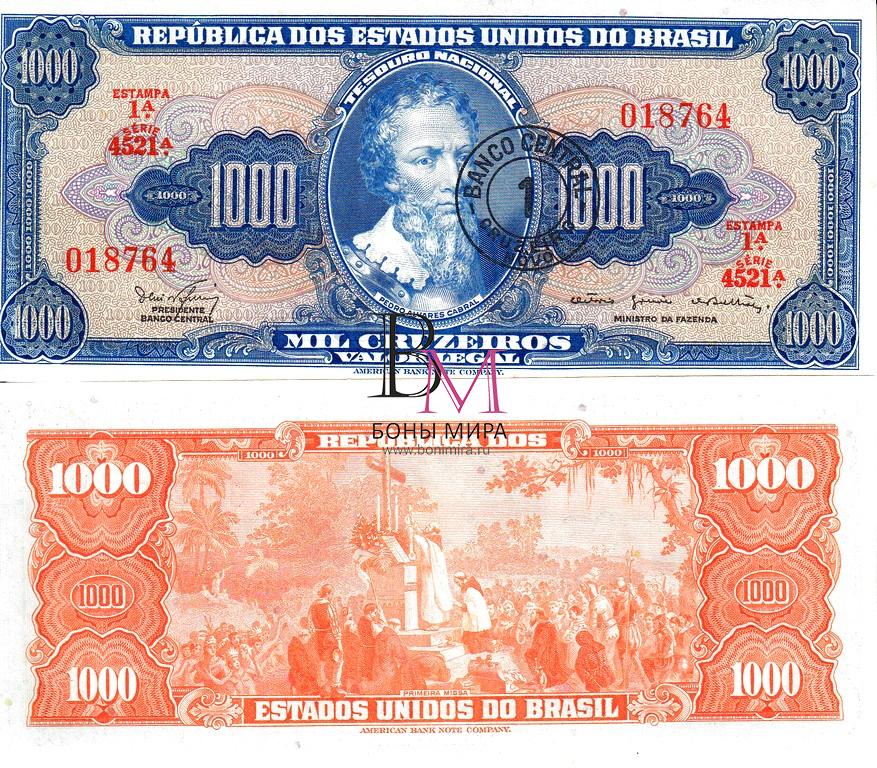 Бразилия Банкнота 1 новый крузейро 1966-67 на 1000 крузейро 1961-63 UNC P187b