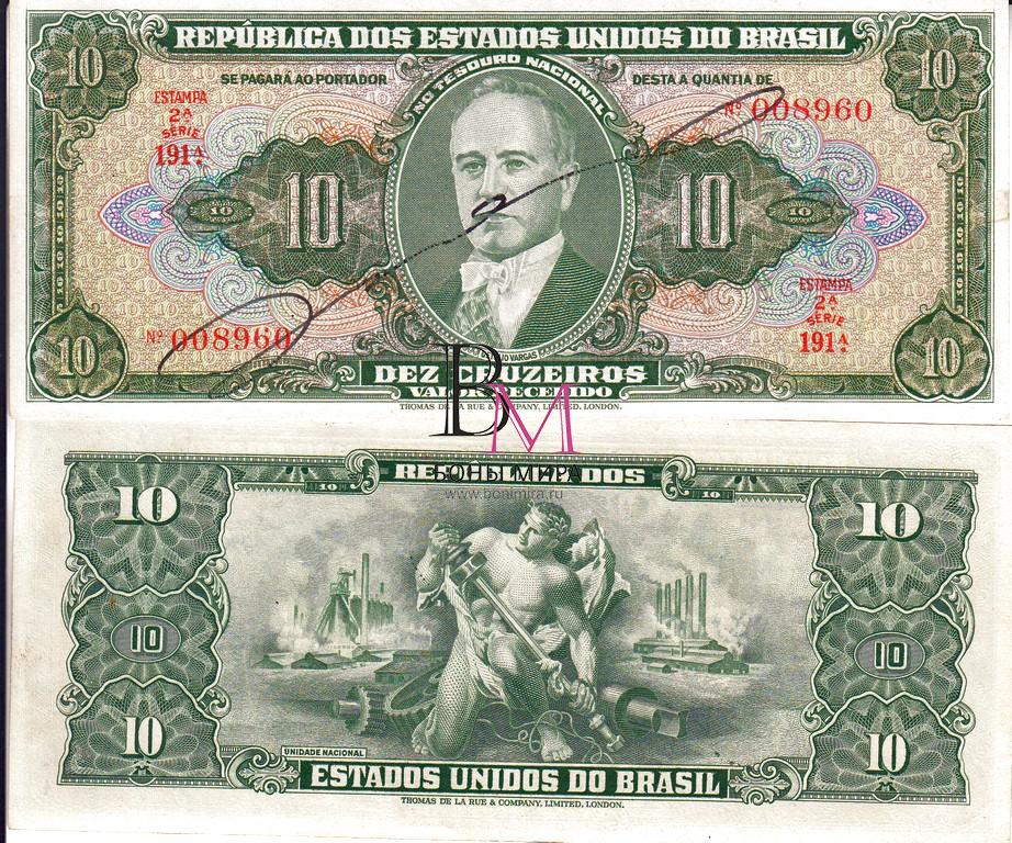 Бразилия Банкнота  10 крузейро 1950 UNC P143 Вариант 1