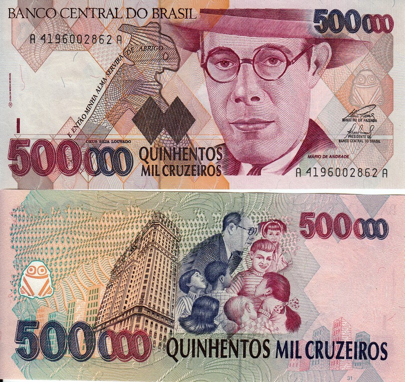 Бразилия Банкнота 500000 крузейро 1993 UNC P236