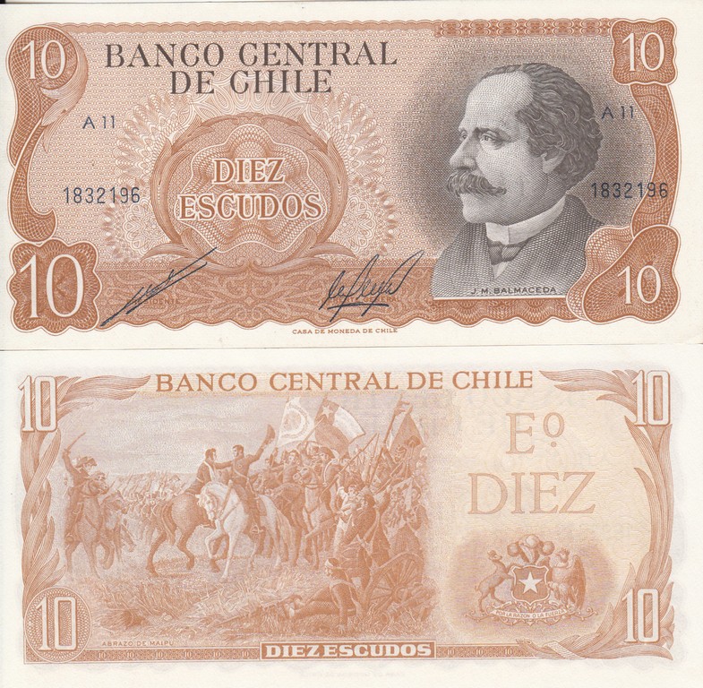 Чили Банкнота  10 песо 1970 - 73 UNC