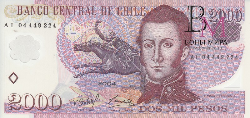 Чили Банкнота 2000 песо 2004 UNC