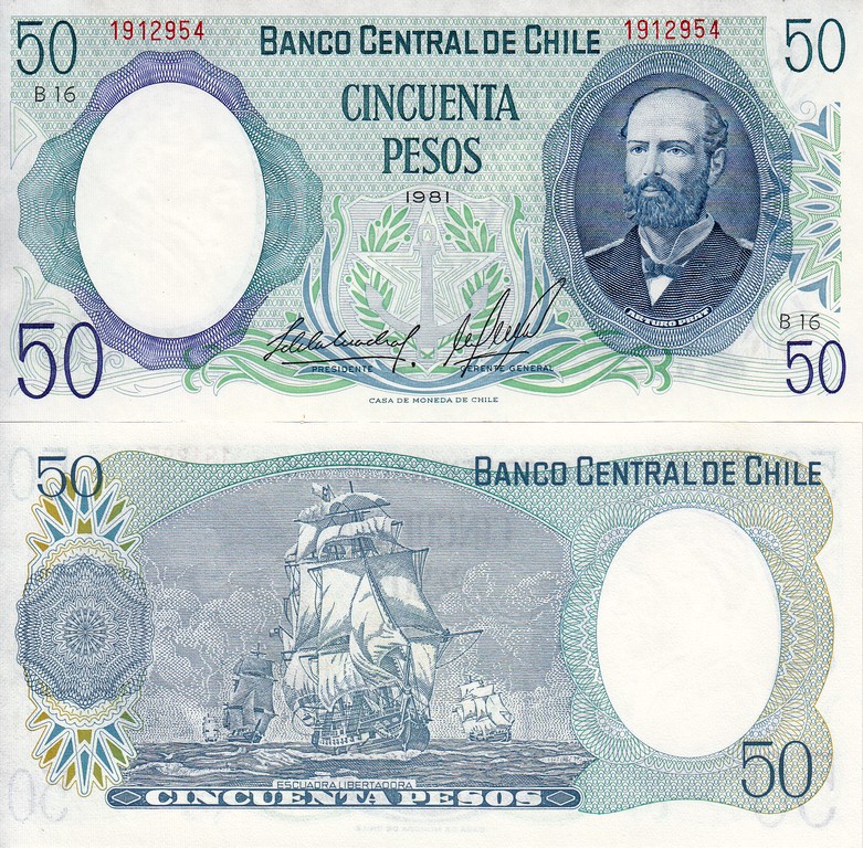Чили Банкнота  50 песо 1981 UNC P151b(2-2)