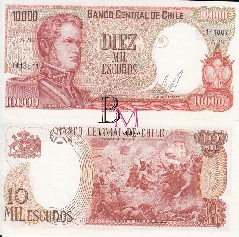 Чили Банкнота  10000 песо 1973 - 75 UNC/aUNC