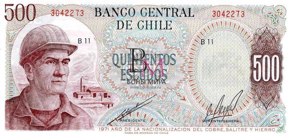 Чили Банкнота  500 песо 1971 UNC Серия B