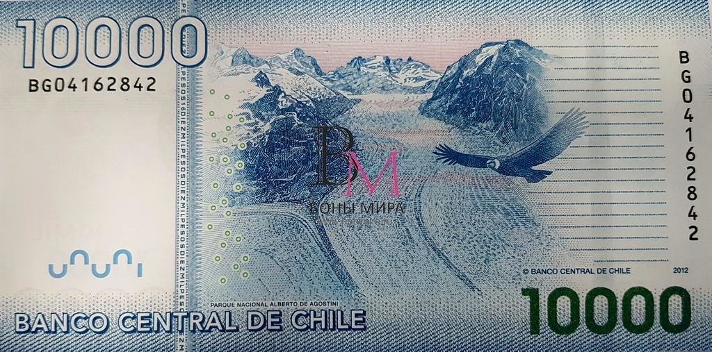 Чили Банкнота 10000 песо 2012 UNC 