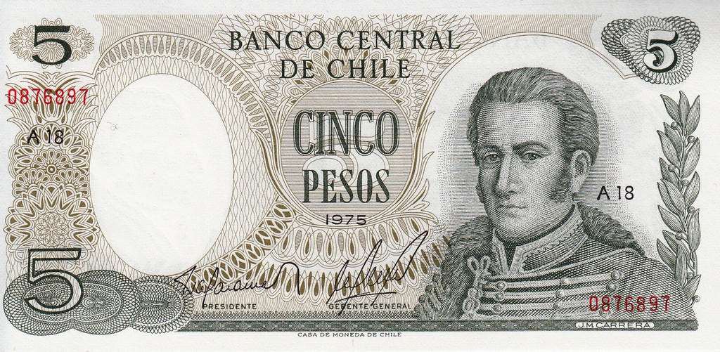 Чили Банкнота  5 эскудо 1975 UNC