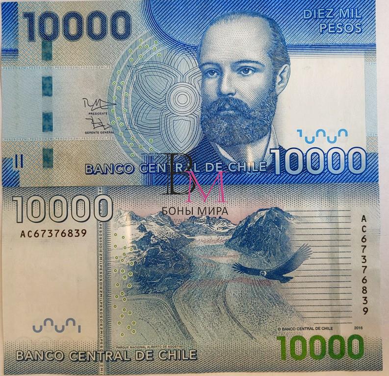 Чили Банкнота 10000 песо 2016 XF
