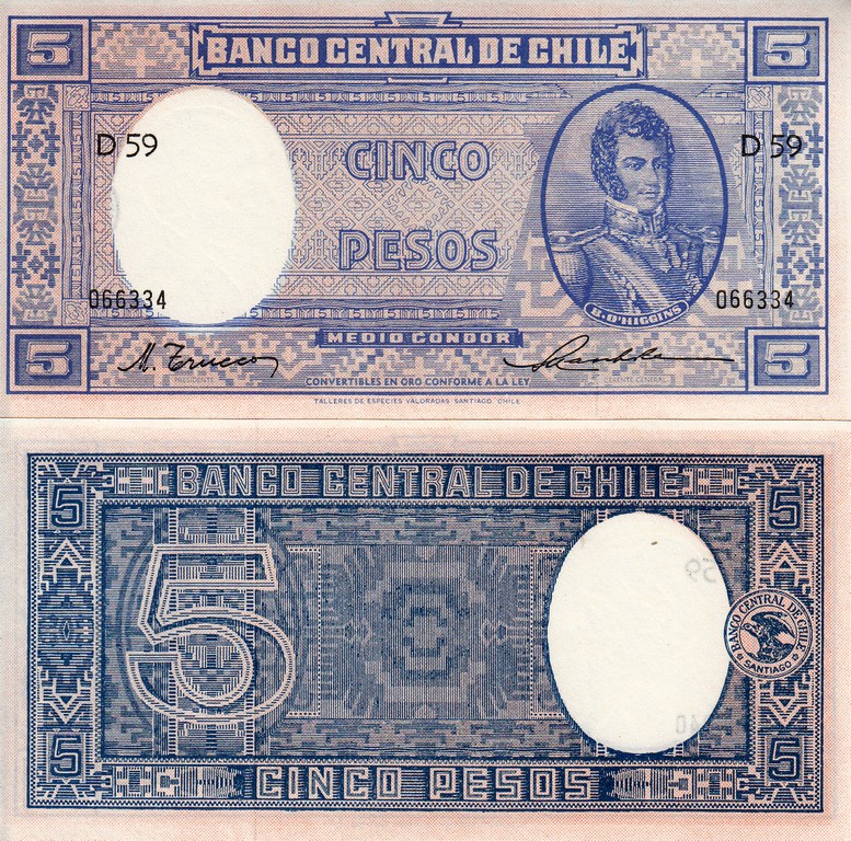 Чили Банкнота  5 песо 1947 UNC P110