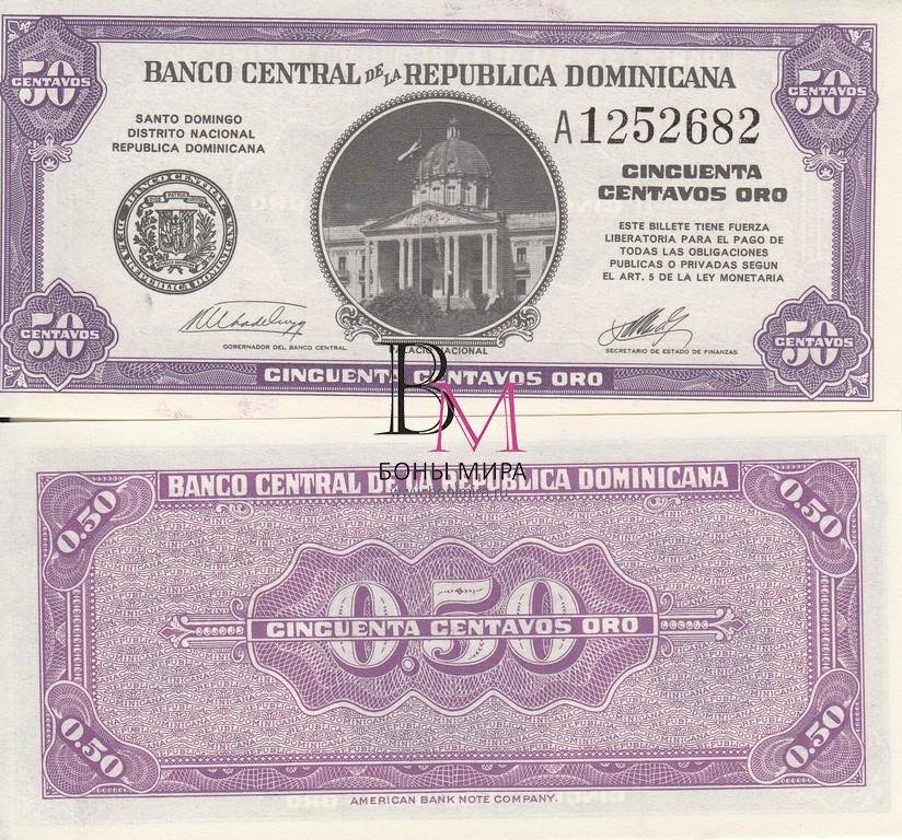 Доминикана банкнота 50 центаво 1961 UNC