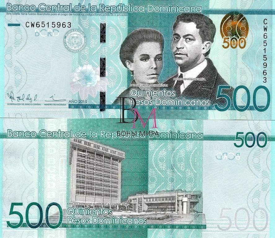 Доминикана Банкнота 500 песо 2015 UNC