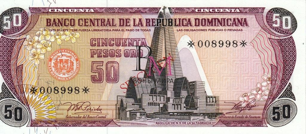 Доминикана Банкнота 50 песо оро 1977-81  UNC Образец 