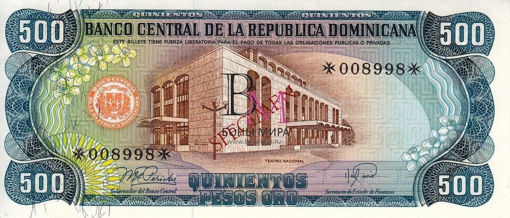 Доминикана Банкнота 500 песо оро 1977-81  UNC Образец 