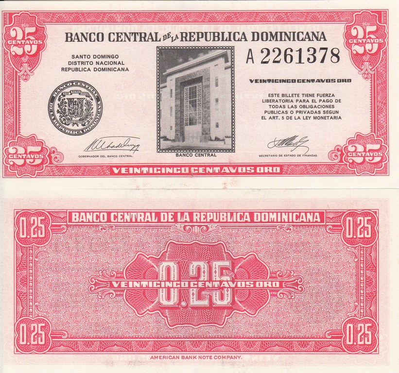 Доминикана банкнота 25 центаво 1961 UNC