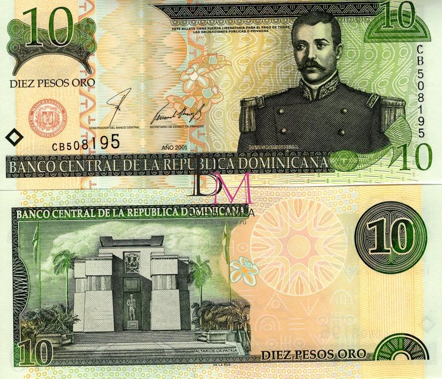 Доминикана Банкнота 10 песо 2001 UNC P168a