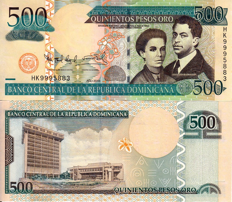 Доминикана Банкнота 500 песо 2010 UNC P179c
