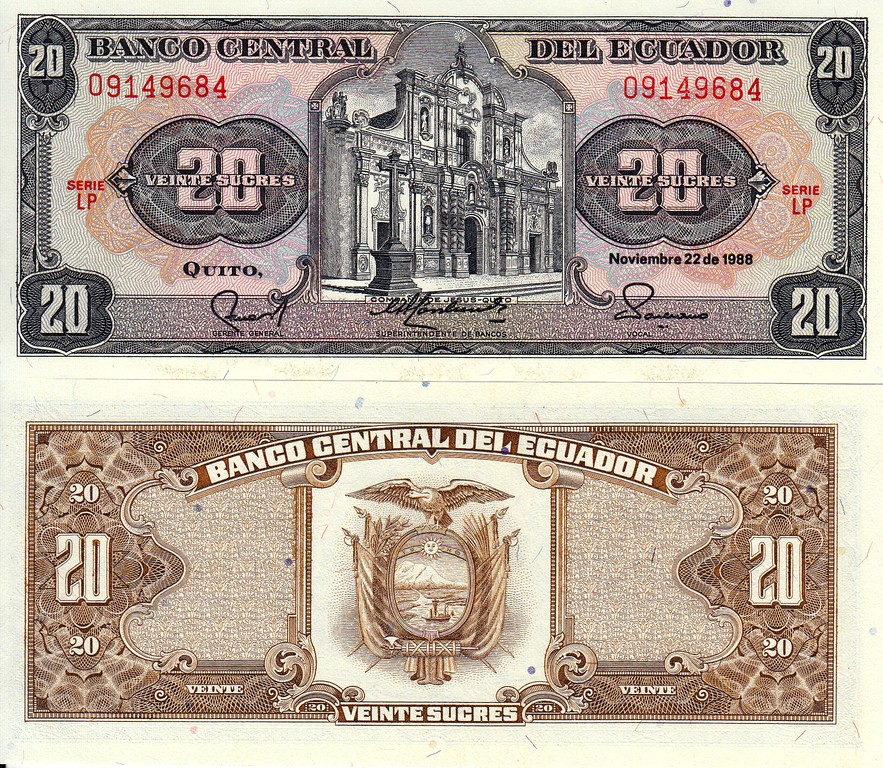 Эквадор Банкнота 20 сукре 1988 UNC