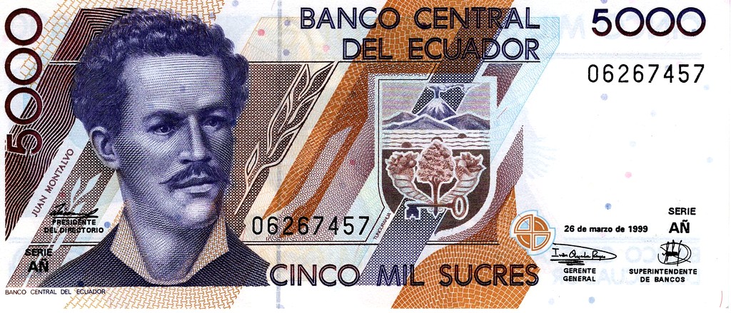 Эквадор Банкнота 5000 сукре 1999 UNC Подпись