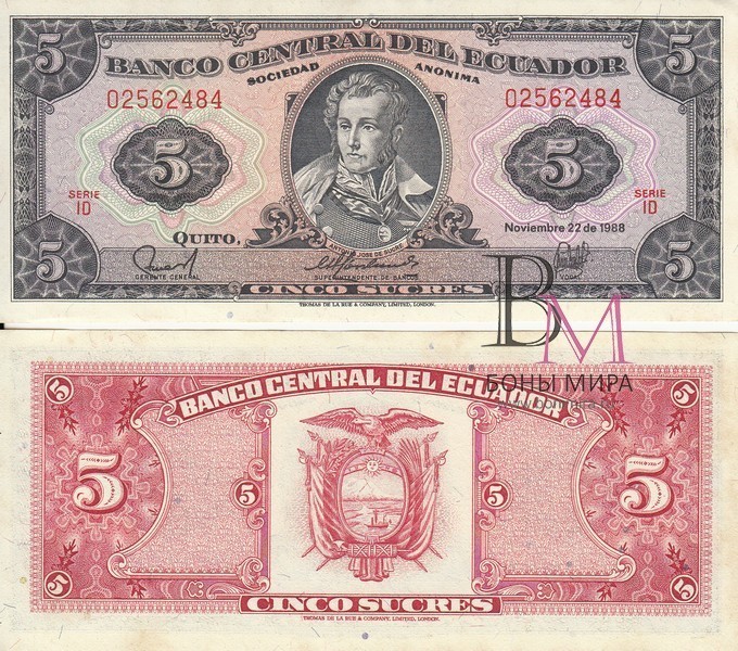 Эквадор Банкнота 5 сукре 1988 UNC