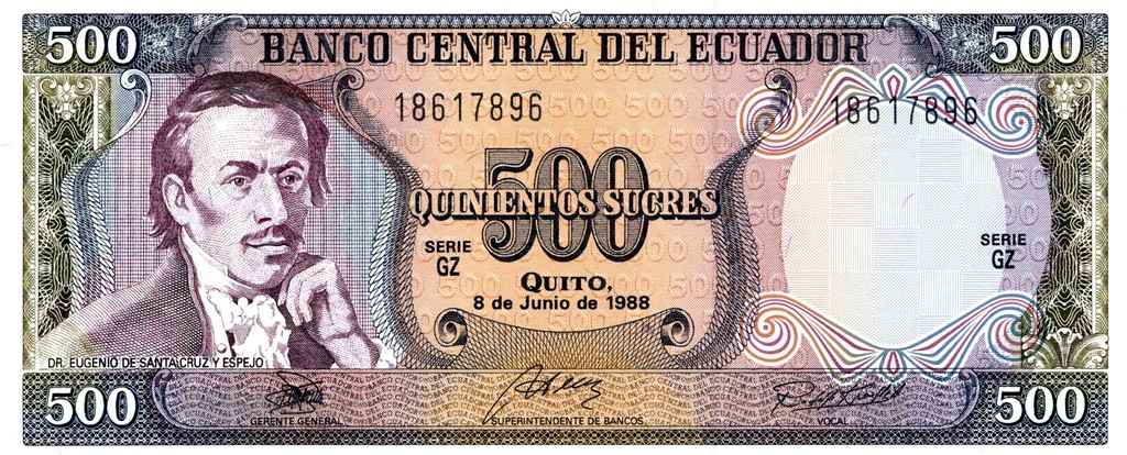 Эквадор Банкнота 500 сукре 1988 UNC