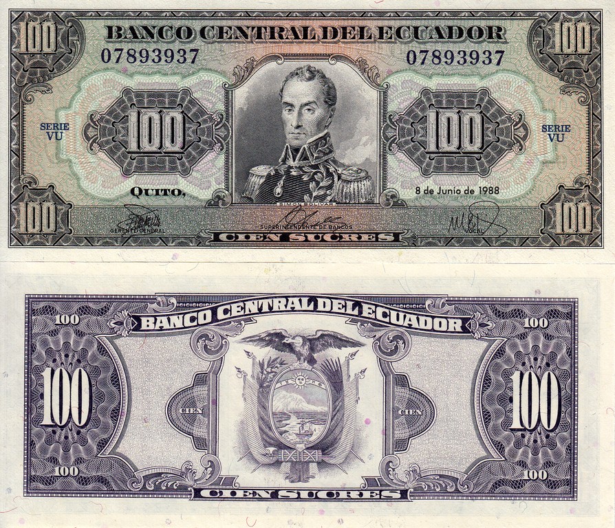 Эквадор Банкнота 100 сукре 1988 UNC P123A1-1