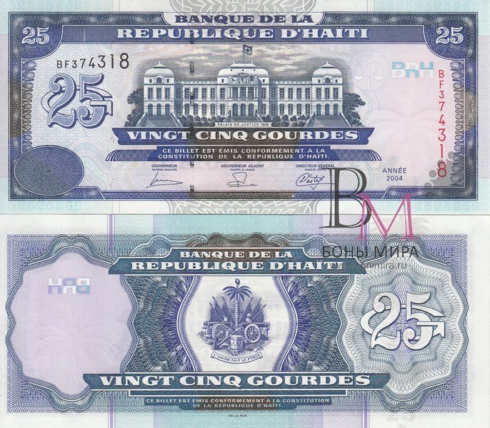 Гаити Банкнота  25 гурдес 2004 UNC