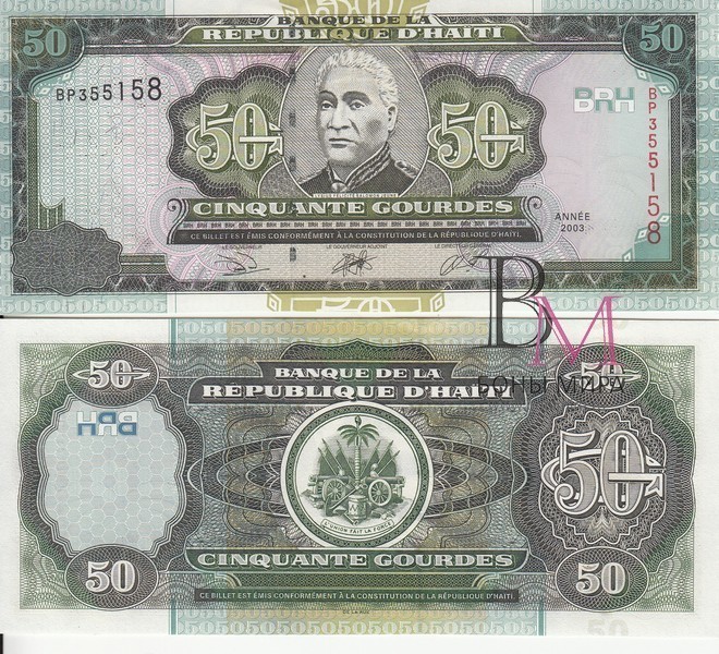Гаити Банкнота 50 гурд 2003 UNC