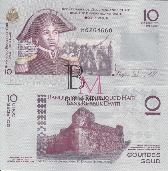 Гаити Банкнота 10 гурдов 2010 UNC