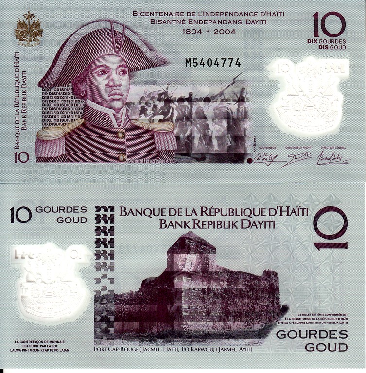 Гаити Банкнота 10 гурдов 2013 UNC Юбилейная P279